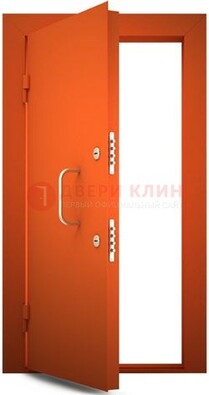 Оранжевая стальная бронированная дверь с нитроэмалью ДБ-2 в Серпухове