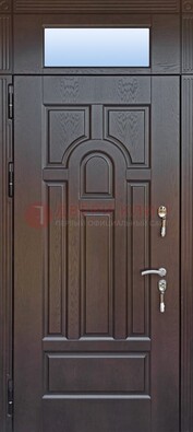 Железная дверь с фрамугой в коричневом цвете ДФГ-22 в Серпухове