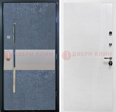 Синяя входная дверь МДФ с серебряной вставкой ДМ-330 в Серпухове