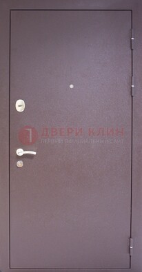 Сиреневая стальная дверь с нитроэмалью ДН-4 в Серпухове