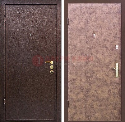 Коричневая входная дверь с порошковым покрытием ДП-147 в Серпухове
