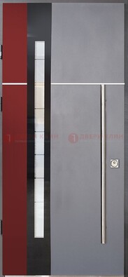 Серая входная дверь с порошковым окрасом и красной вставкой ДП-175 в Серпухове