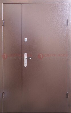 Стальная дверь с порошковым покрытием Медный Антик ДП-215 в Серпухове