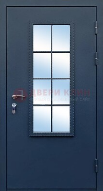 Темная металлическая дверь порошок со стеклом ДС-34 в Серпухове