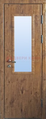 Стальная дверь с МДФ и стеклом для частного дома ДС-49 в Серпухове