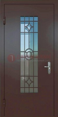Входная металлическая дверь со стеклом для дома ДС-6 в Серпухове