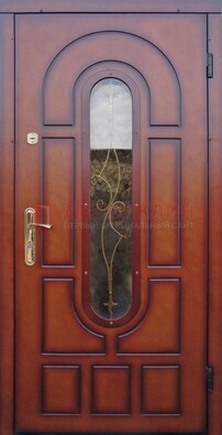 Яркая металлическая дверь Винорит со стеклом и ковкой ДСК-268 в Серпухове