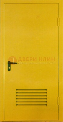 Желтая металлическая противопожарная дверь с вентиляционной решеткой ДТ-15 в Серпухове