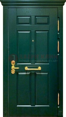 Классическая зеленая дверь с виноритом на улицу ДВТ-248 в Серпухове