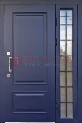 Синяя дверь с виноритом и стеклянными вставками  ДВТ-79 в Серпухове