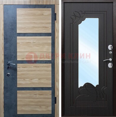 Светлая металлическая дверь c фрезерованной МДФ с зеркалом ДЗ-103 в Серпухове